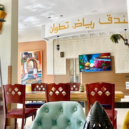 Hotel Ryad Tetouan Aero Luaran gambar